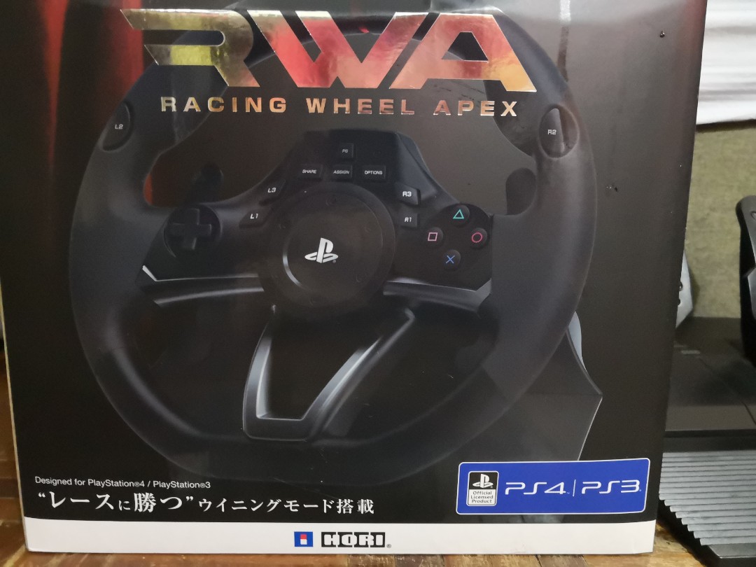 Hori rwa steering wheel, Video Gaming, Gaming Accessories, Controllers on Carousell