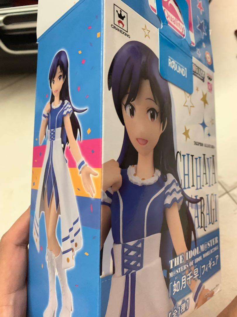 Brilliant Stage The Idolmaster Chihaya Kisaragi A-edition Figure MegaHouse Japan