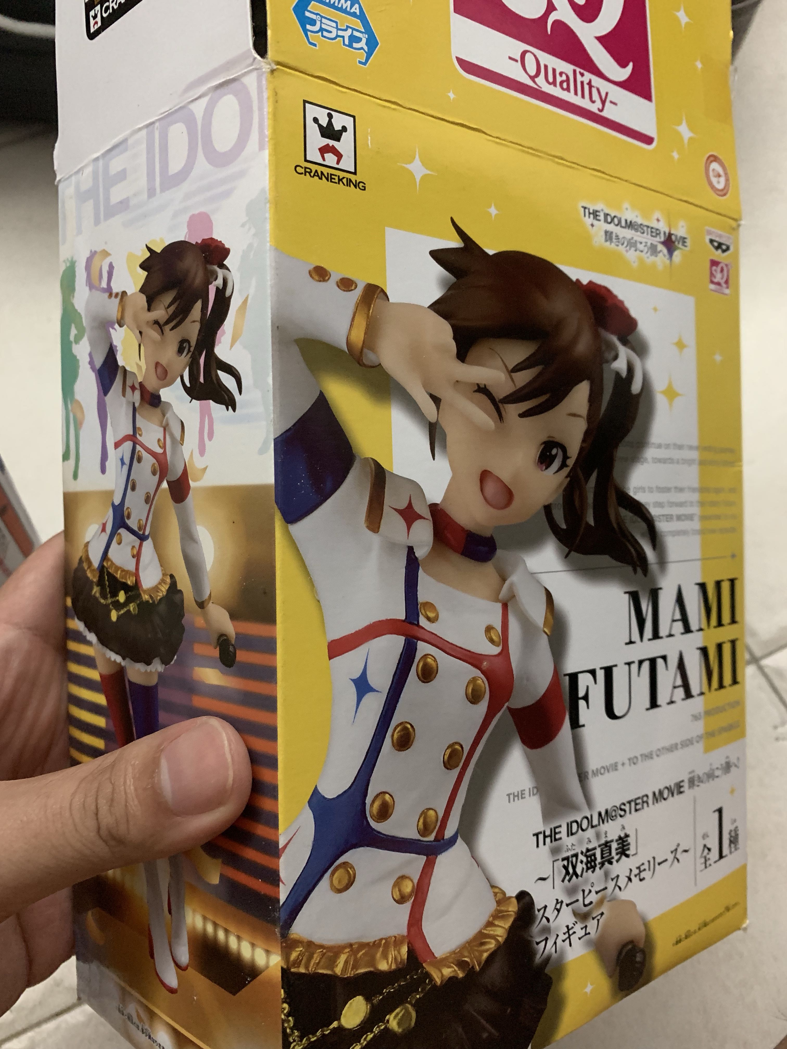 Idol master movie Mami Futami figurine, Hobbies & Toys, Toys & Games on