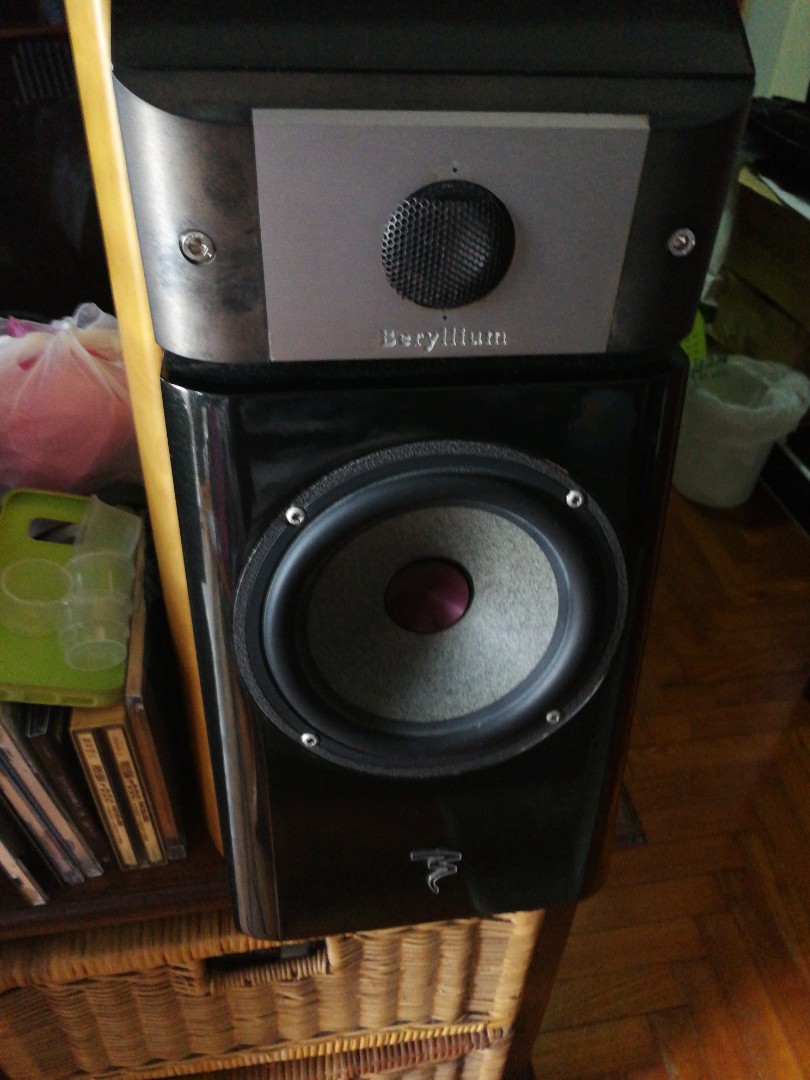 Jmlab focal micro utopia, Audio, Other Audio Equipment on Carousell