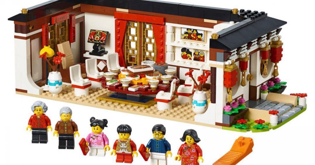 Lego CNY 2019 Reunion Set Hobbies Toys Toys Games on Carousell