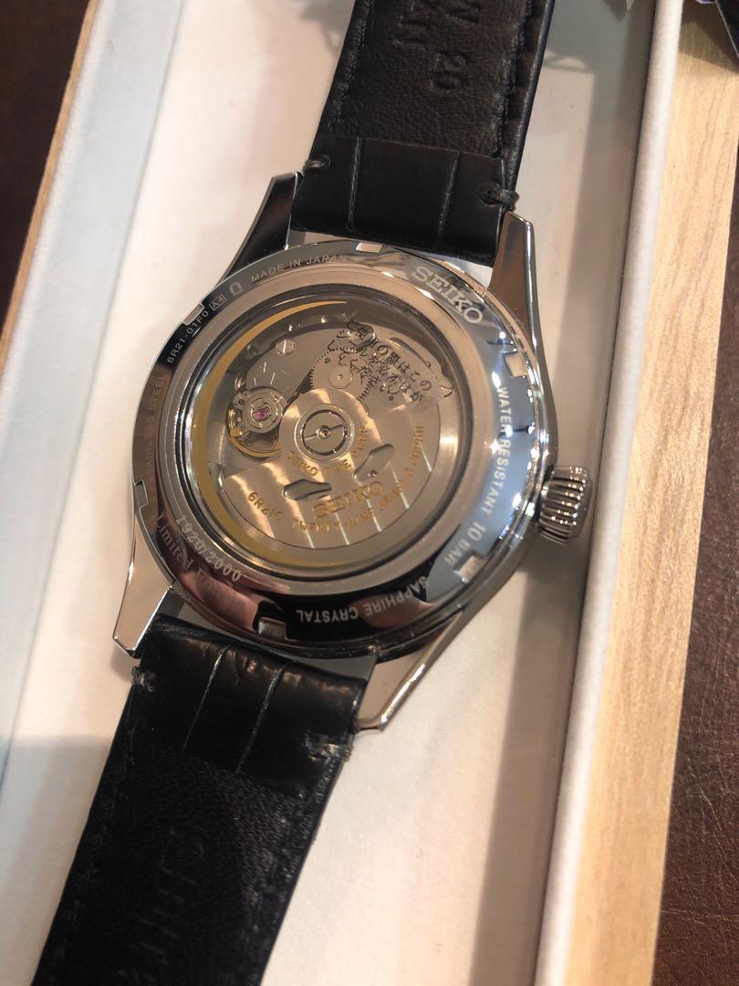Seiko on sale spb 085