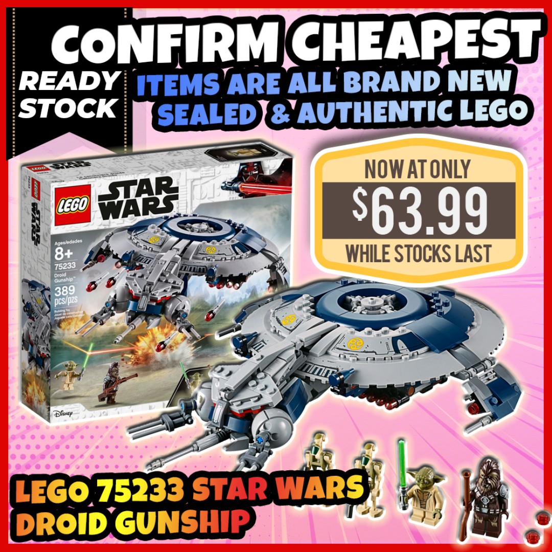 Walmart 75233 outlet