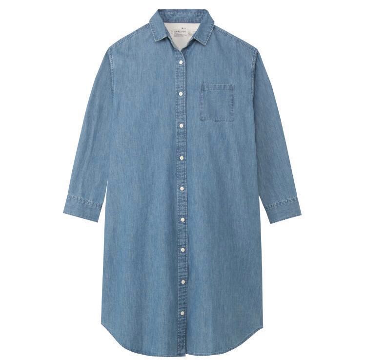muji denim dress Muji Denim Shirt Dress, Women's Fashion, Muslimah Fashion, Dresses on Carousell