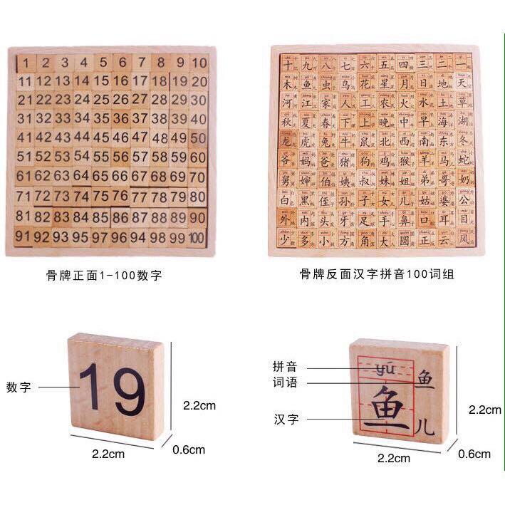 New * Free delivery * Wooden math board 1-100, Babies u0026 Kids, Baby 