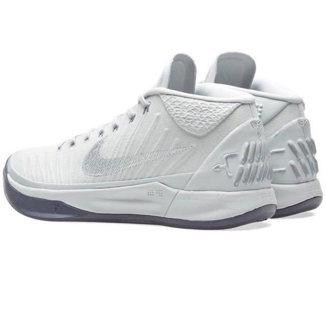 Kobe ad1 hot sale