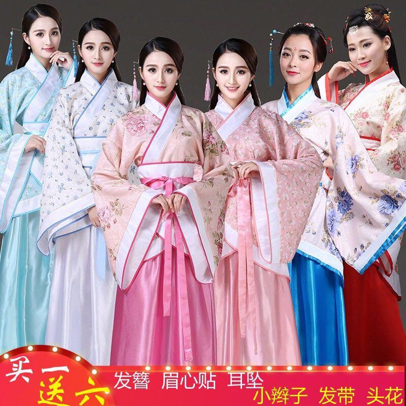 Traditional Chinese Costume Female Women s Fashion Dresses
