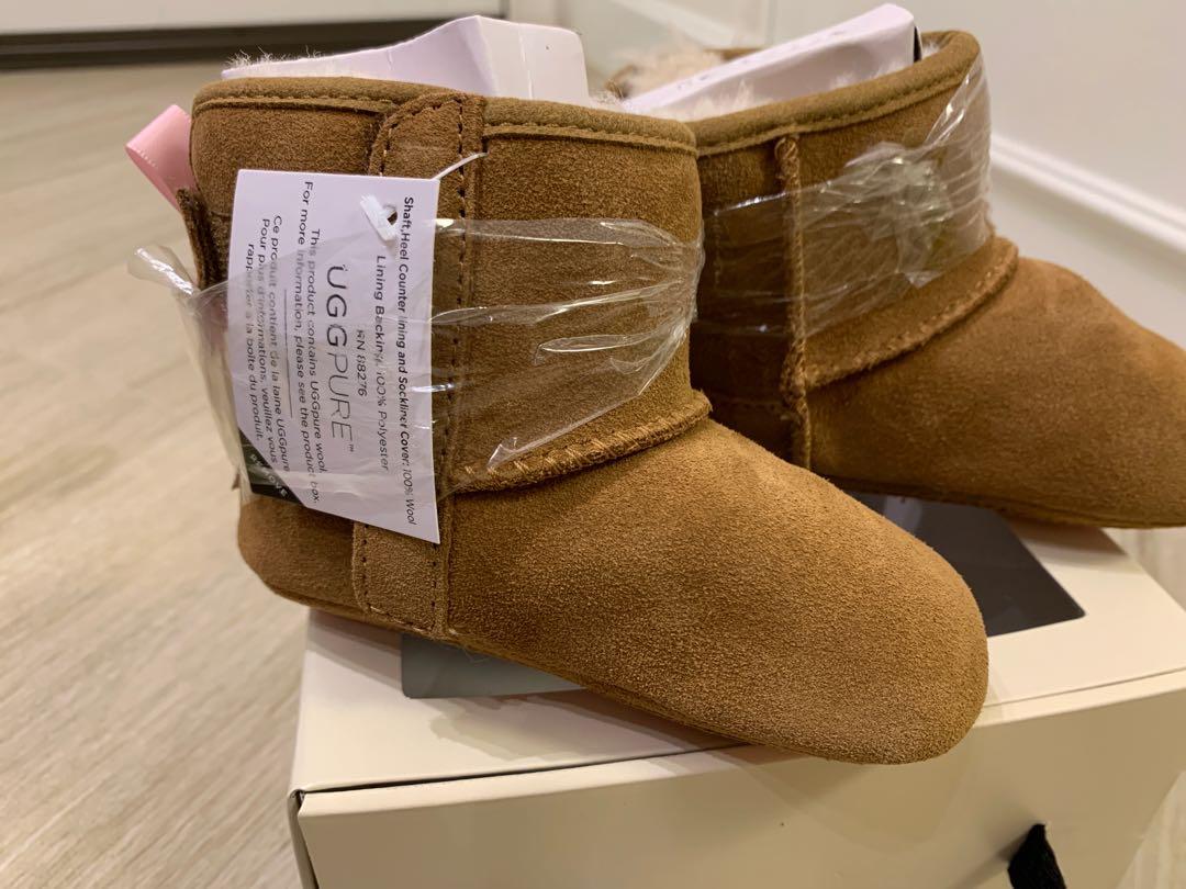 buy crocs gift card online