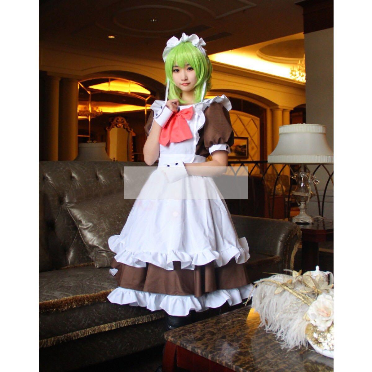 Vocaloid Gumi Bad End Night Maid Cosplay Entertainment J Pop On Carousell