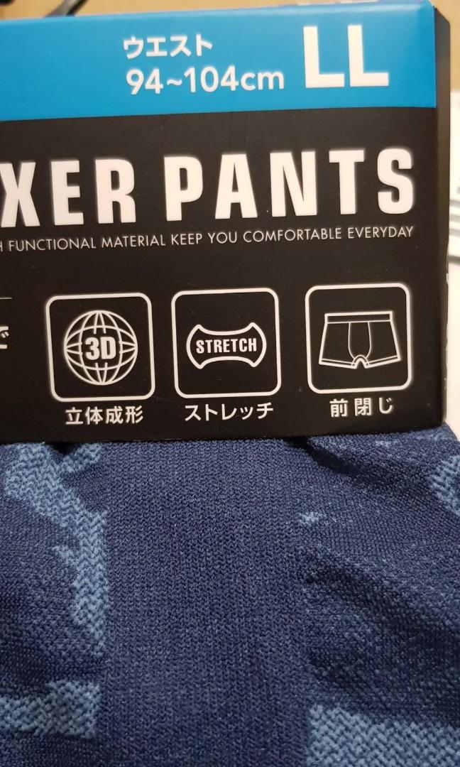 XL Underwear from Donki Japan., Men's Fashion, Bottoms, New Underwear ...