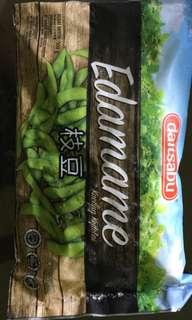 Edamame salt