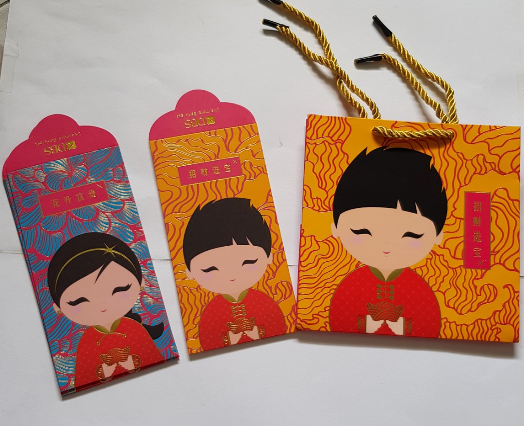 2019 Dbs Ang Pao Packets Set Everything Else On Carousell