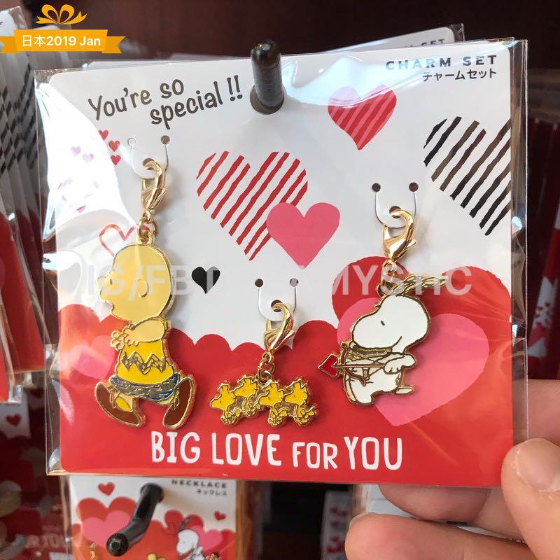 情人節禮物 日本連線期間限定日本環球影城usj Snoopy 史奴比查理布朗charm 女裝 女裝配飾 Carousell