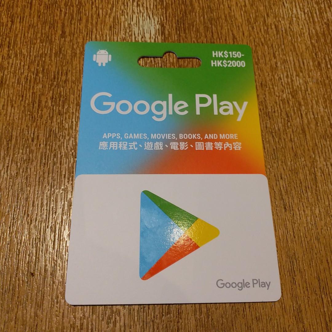 全新google Play Card Hk 400點數卡不議價 手提電話 電話 平板電腦裝飾 Sim 卡 Carousell