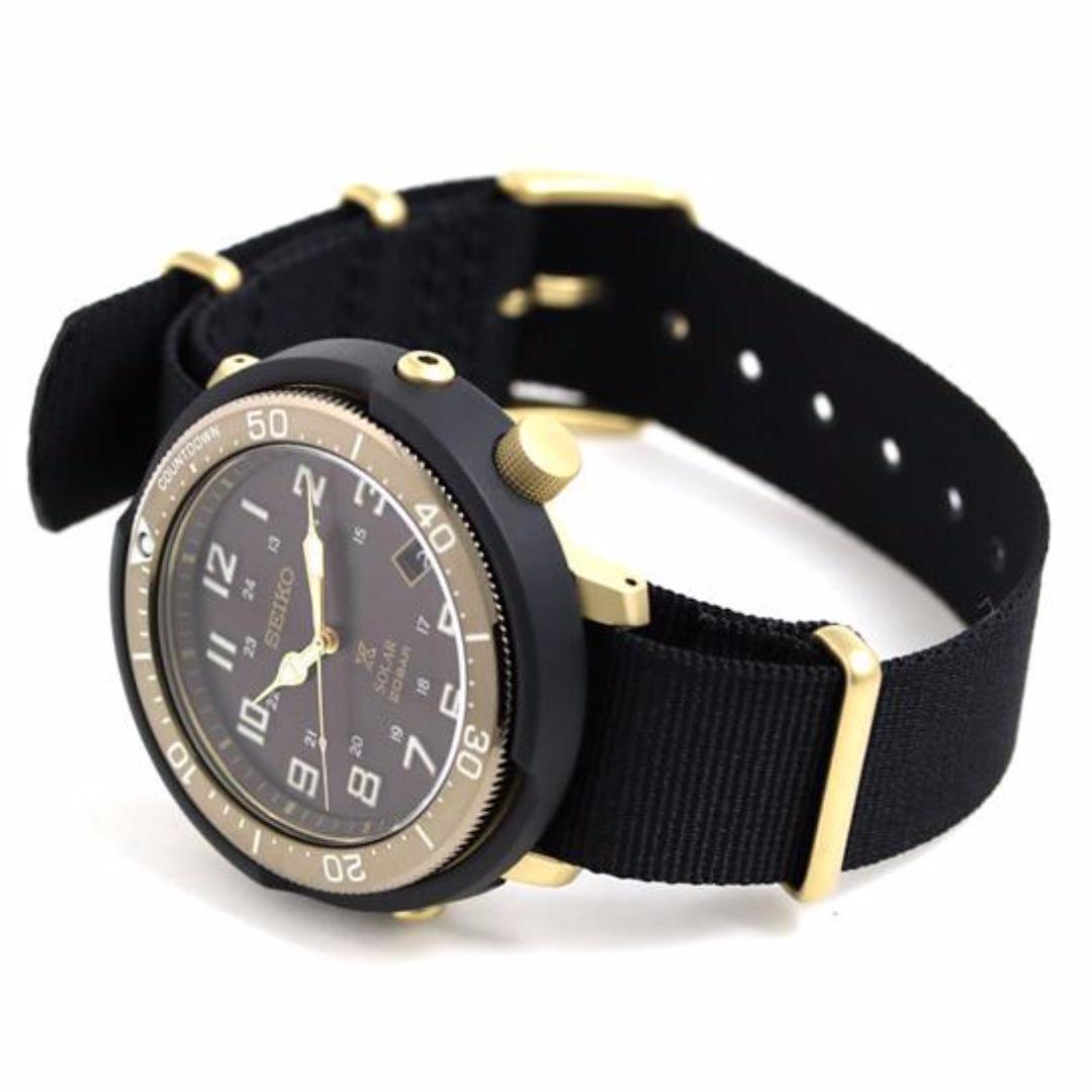 SEIKO PROSPEX x LOWERCASE Limited Edition SOLAR 20BAR