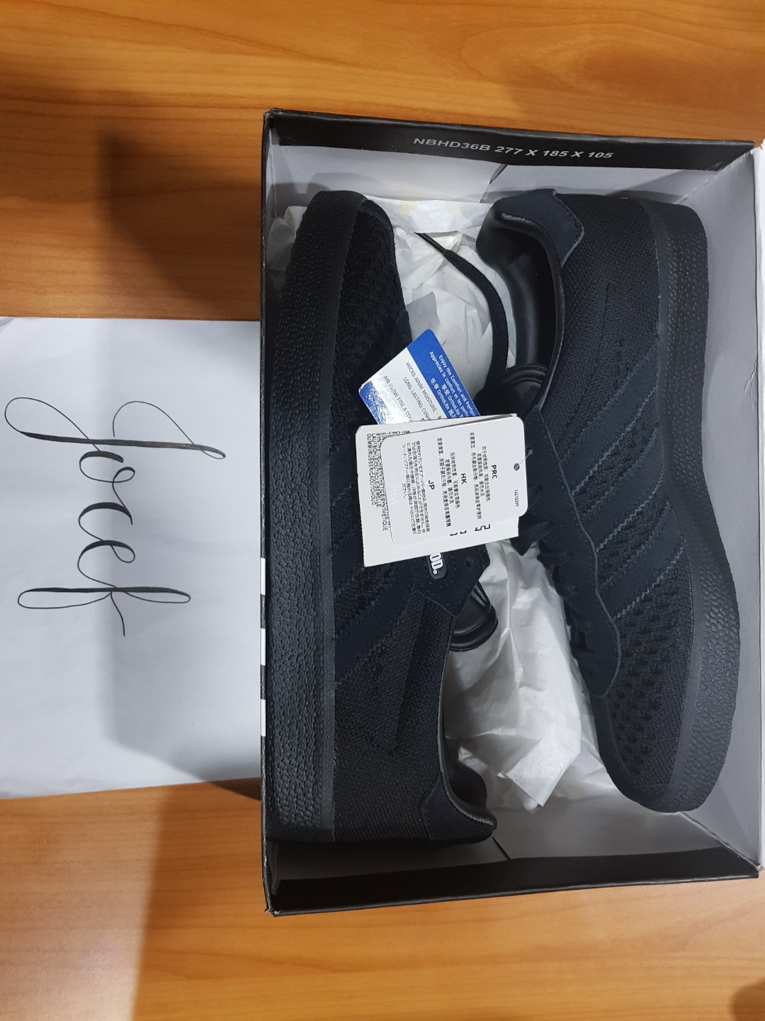 nike air max plus jdi