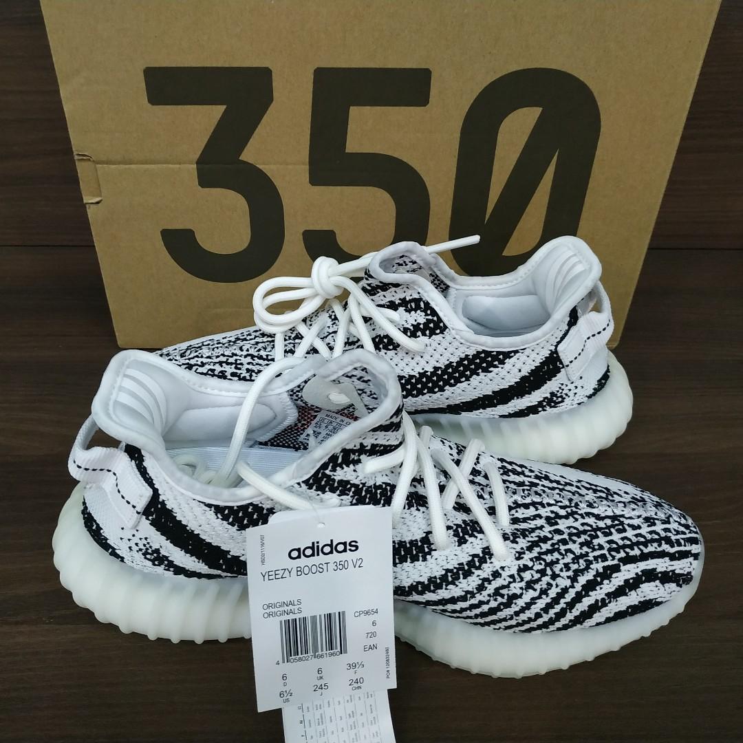 Adidas Yeezy Boost 350 V2 Zebra