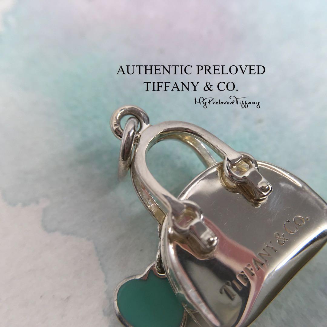 Handbag charm in sterling silver with Tiffany Blue® enamel finish.