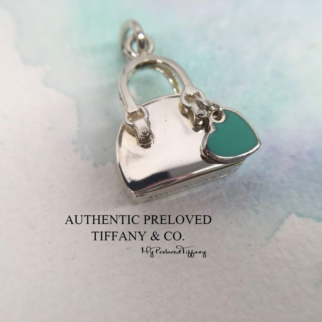 tiffany bag charm