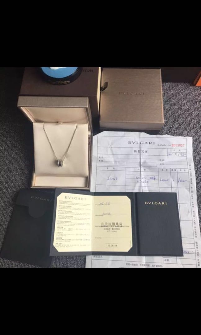 Bvlgari BULGARI BVLGARI JEWELLERY CARD GUARANTEE DOCUMENTATION CERTIFICATE GENUINE 