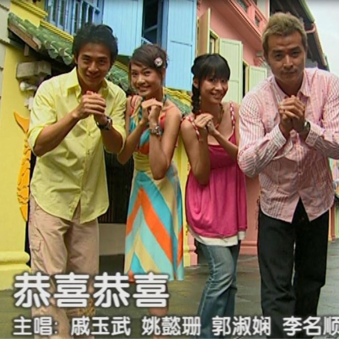 mediacorp dab chinese new year