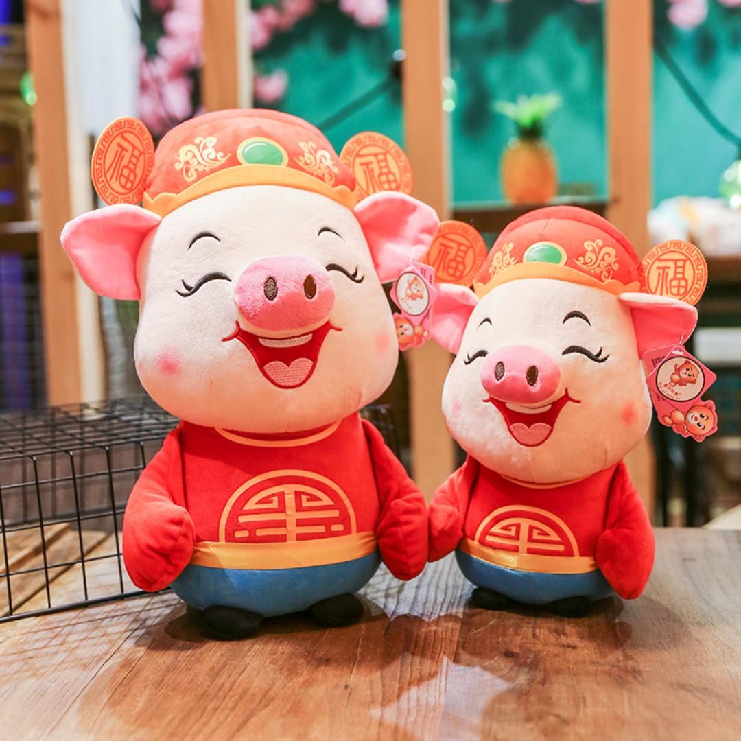 cny pig soft toy