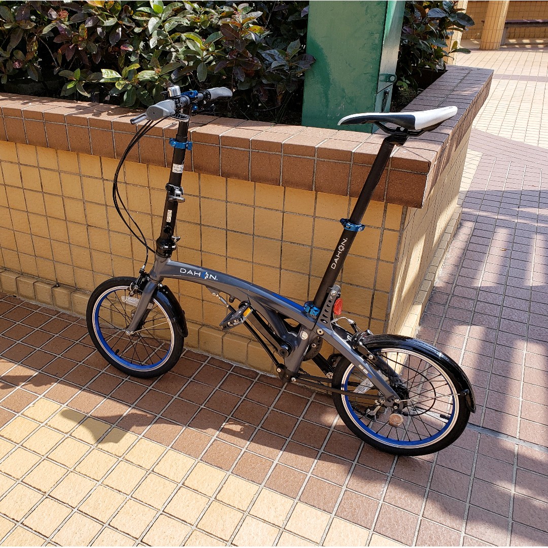 DAHON EEZZ D3 16 Folding bike
