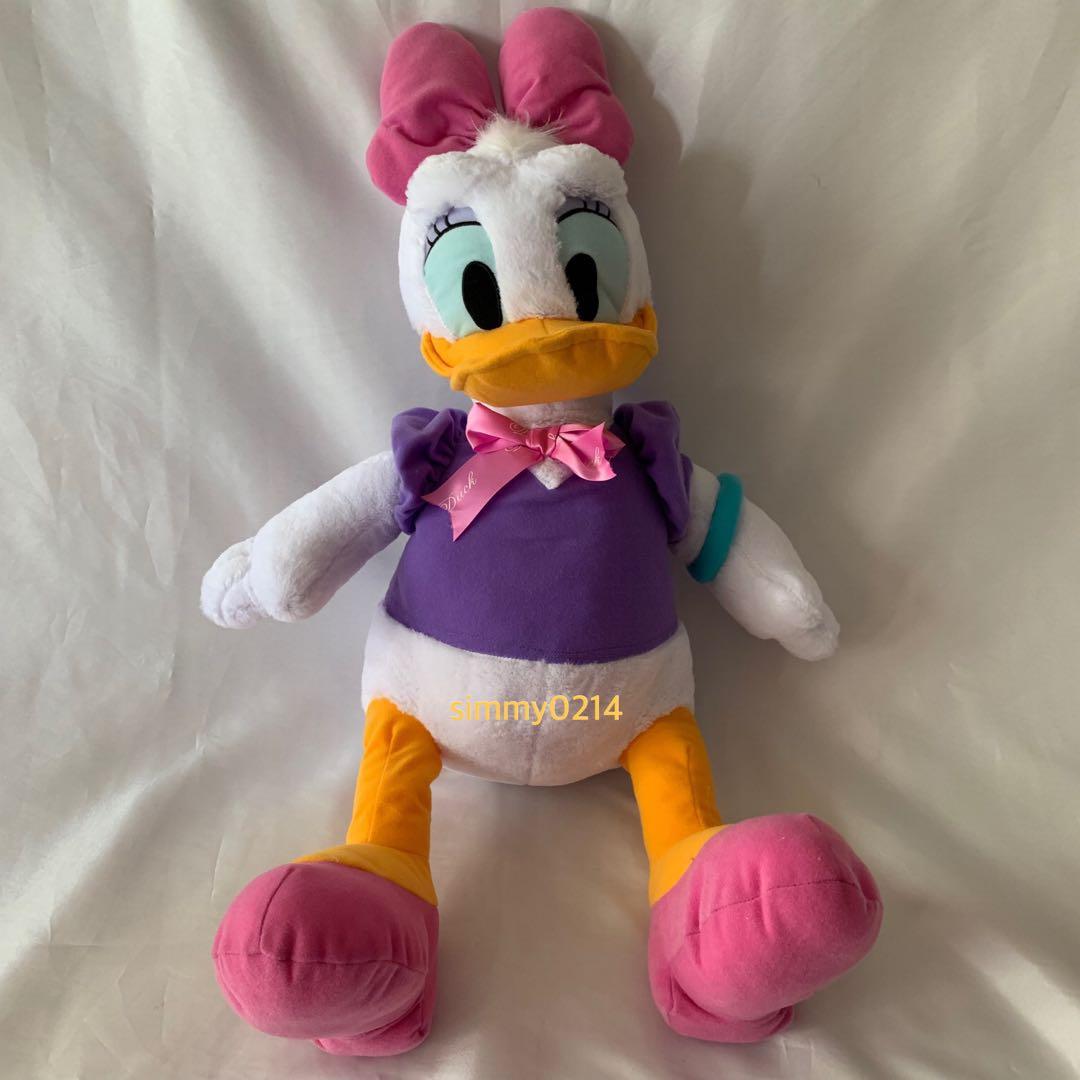 Daisy duck teddy bear deals