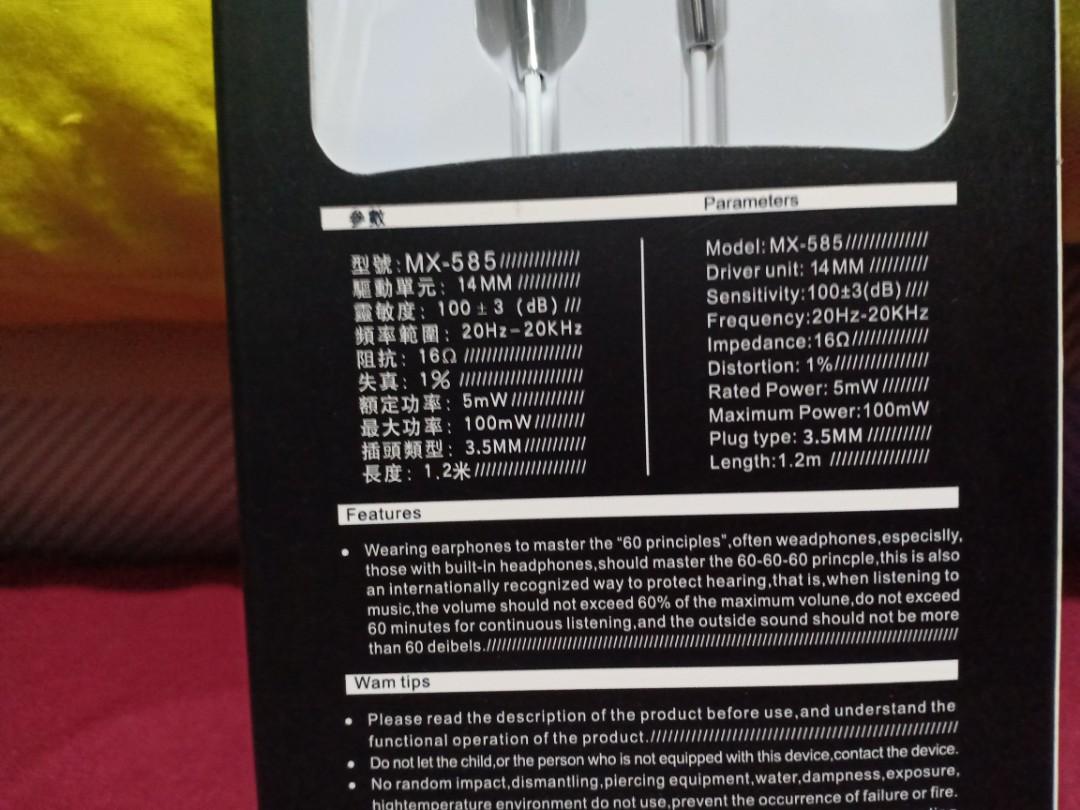 DPRUI MX 585 In Ear Earphones Audio Earphones on Carousell