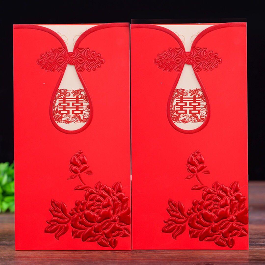 Envelope Of Chinese Wedding Invitation Card Design Craft Others On Carousell