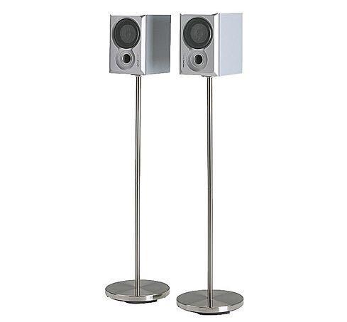Beknopt gevogelte samenvoegen Ikea Steel Speaker Stands 4pc, Audio, Other Audio Equipment on Carousell