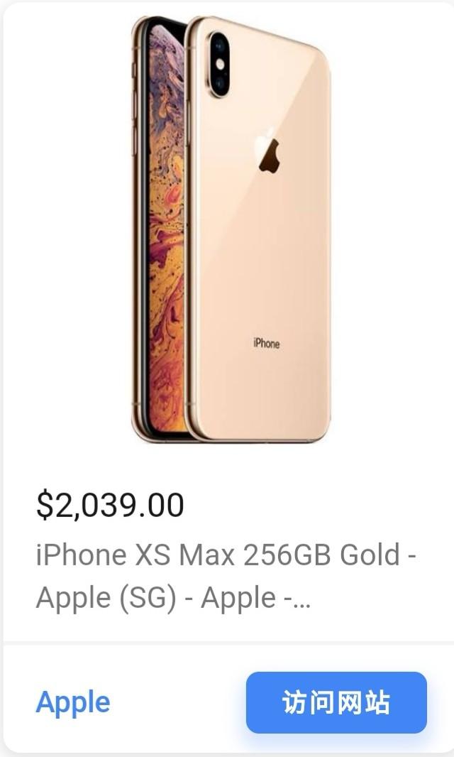 iPhone XS MAX 256GB Rose Gold, Mobile Phones \u0026 Tablets