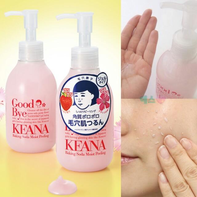 Keana Baking Soda Moist Peeling 水潤去角質凝露 0ml 美容 化妝品 皮膚護理 Carousell