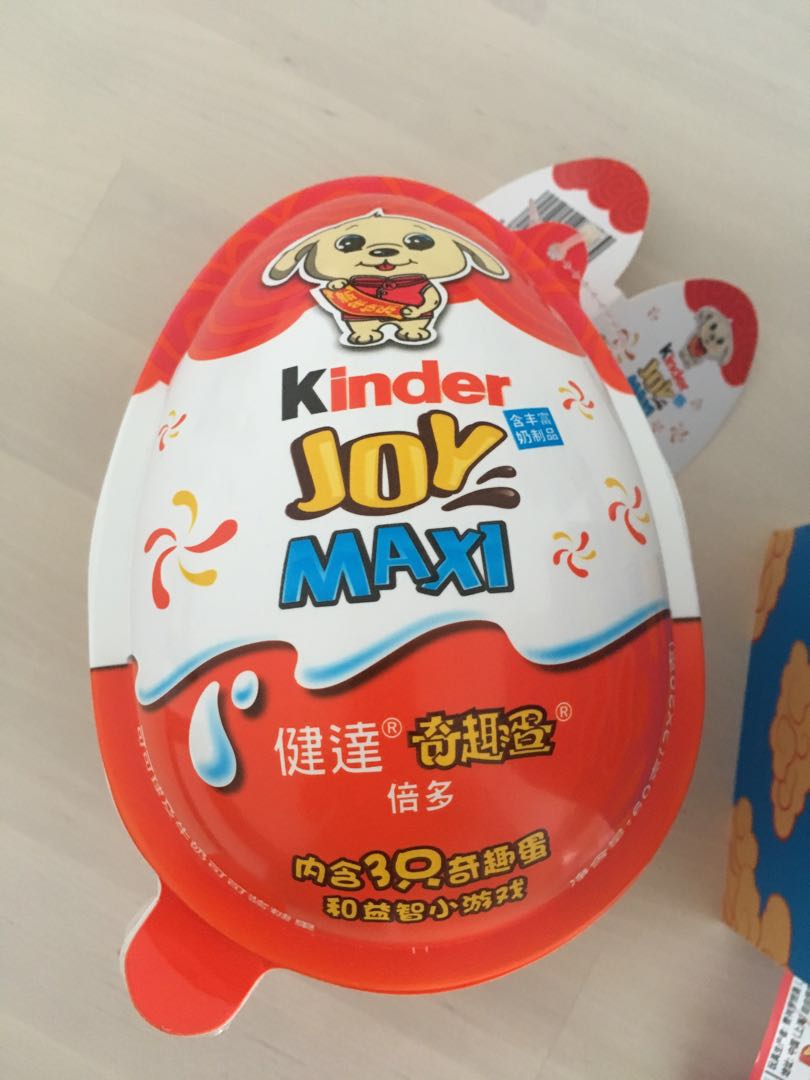 maxi kinder joy
