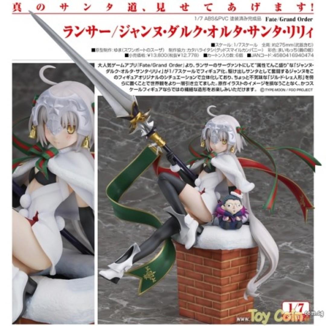 Lancer Jeanne D Arc Alter Santa Lily By Good Smile Company Hobbies Toys Memorabilia Collectibles Fan Merchandise On Carousell