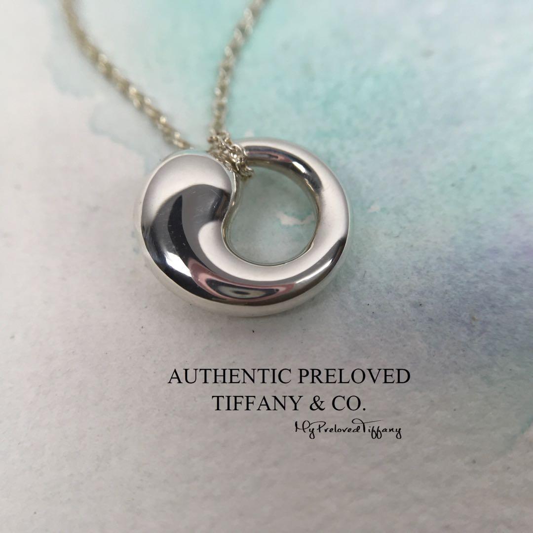 tiffany eternal circle pendant