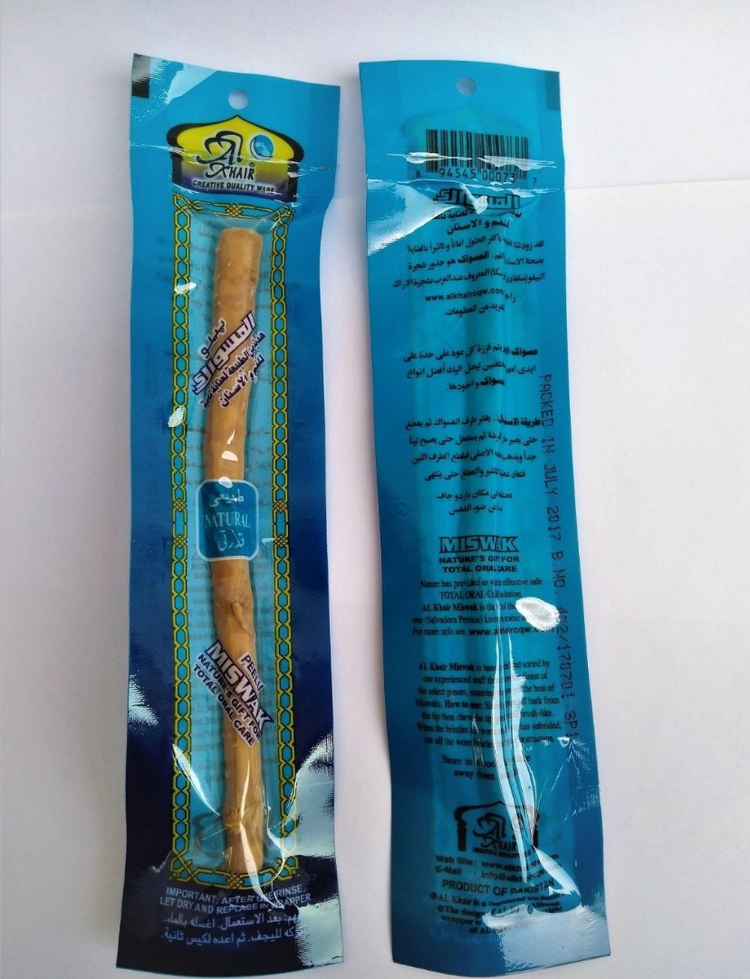 al miswak