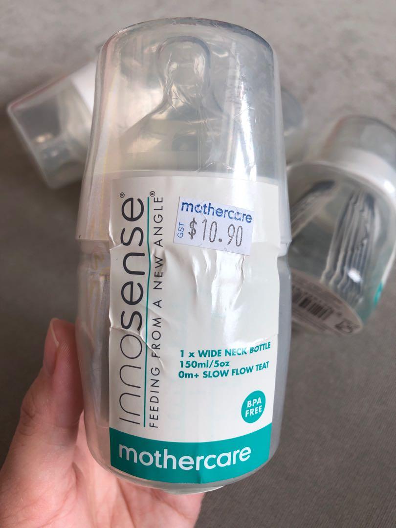 Mothercare deals milk bottle
