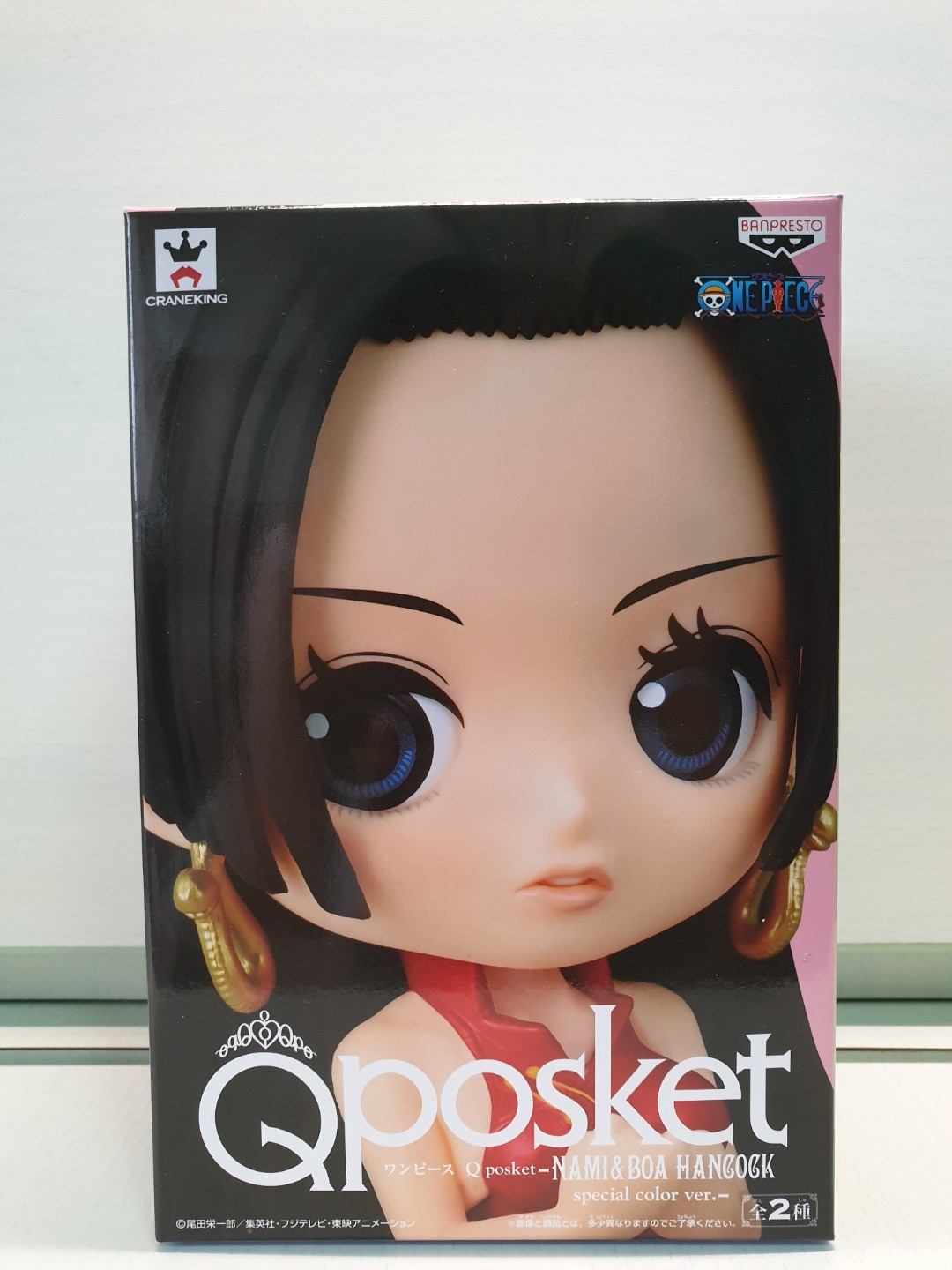 Pvc Figure Banpresto Creator X Creator Nami Ii Special Color Ver One Piece Gamersjo Com Pvc Figure Banpresto Creator X Creator Nami Ii Special Color Ver One Piece Gamersjo Com