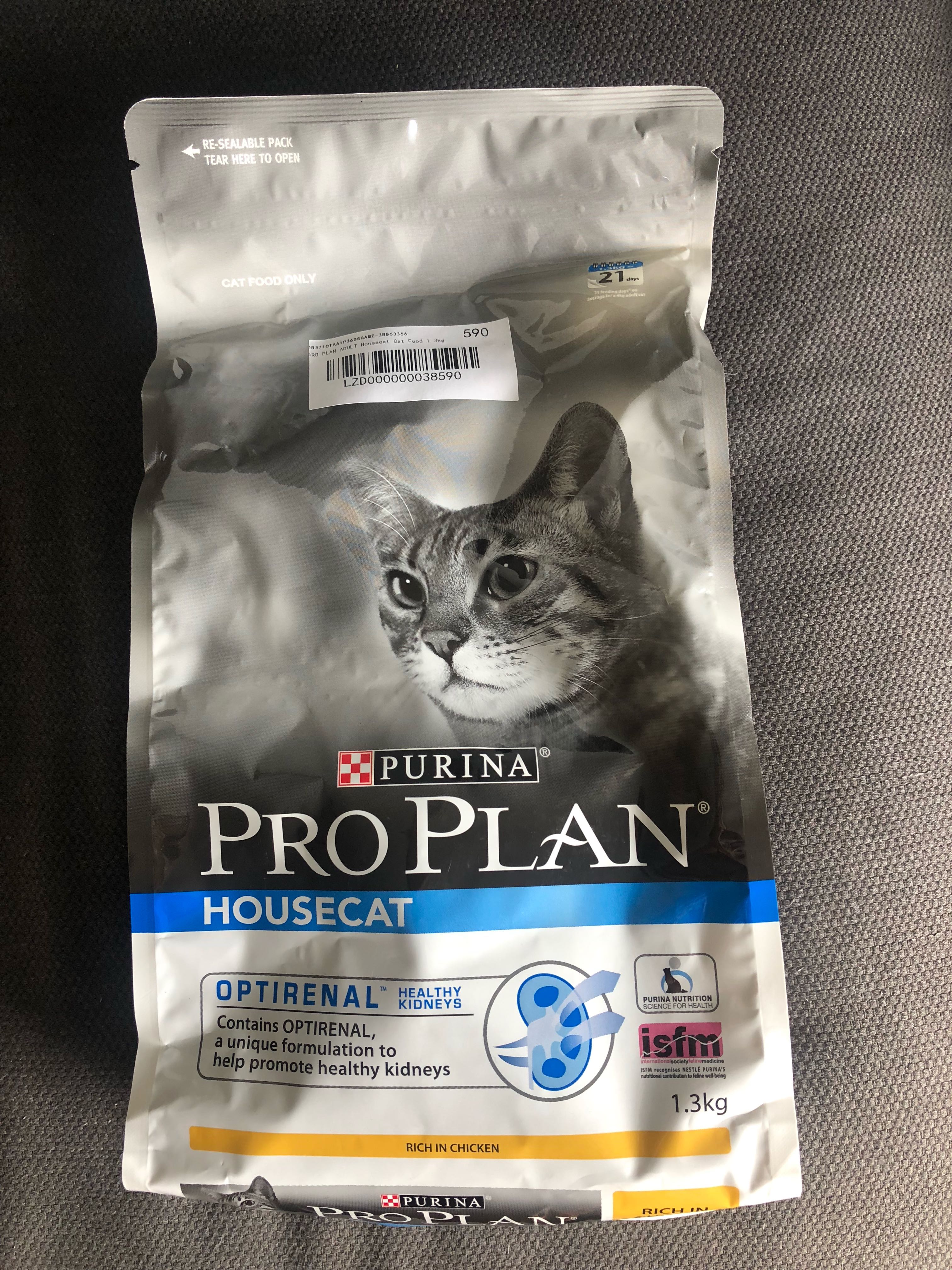 pro plan housecat