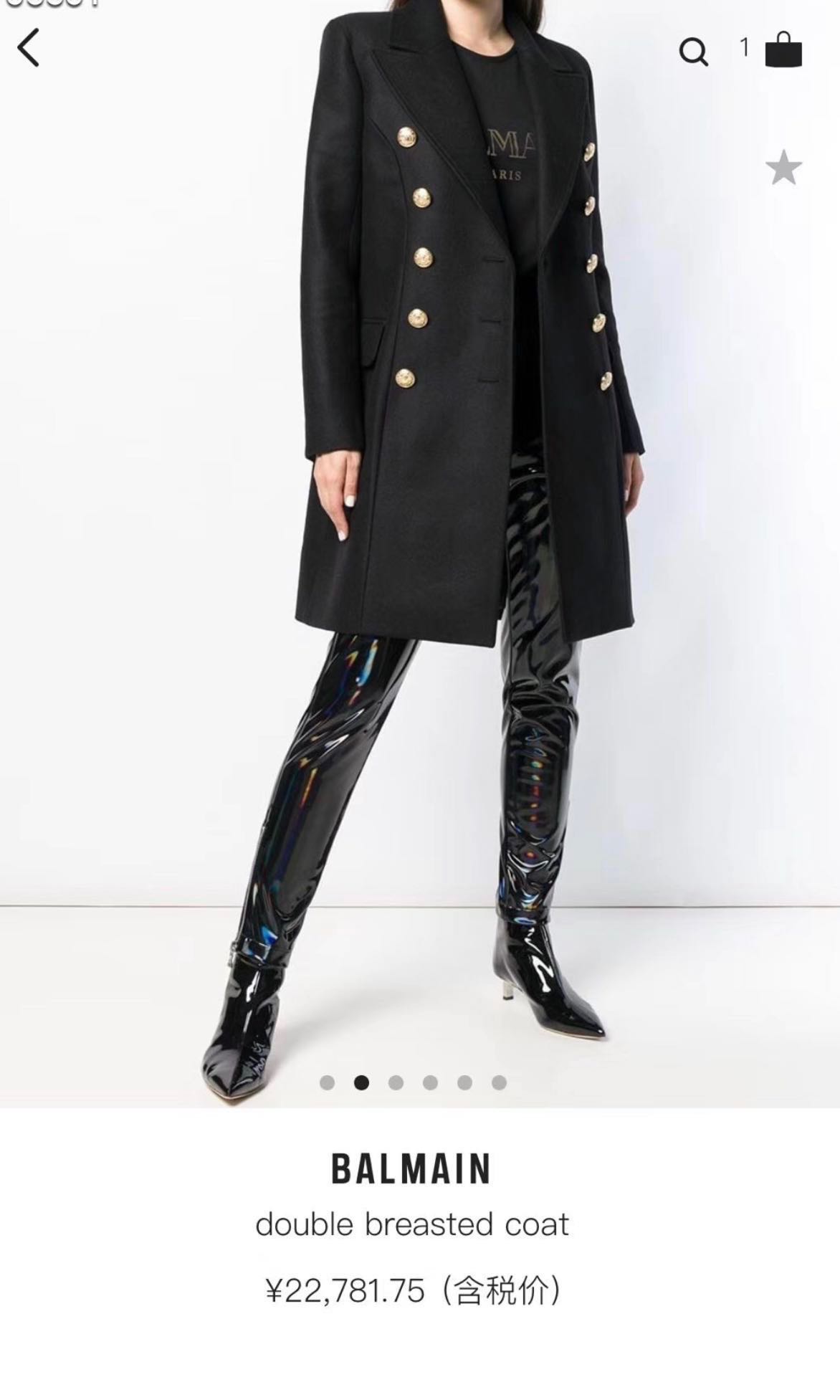 Balmain coat online sale