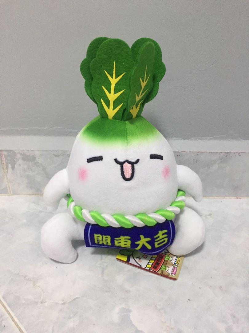 radish plush