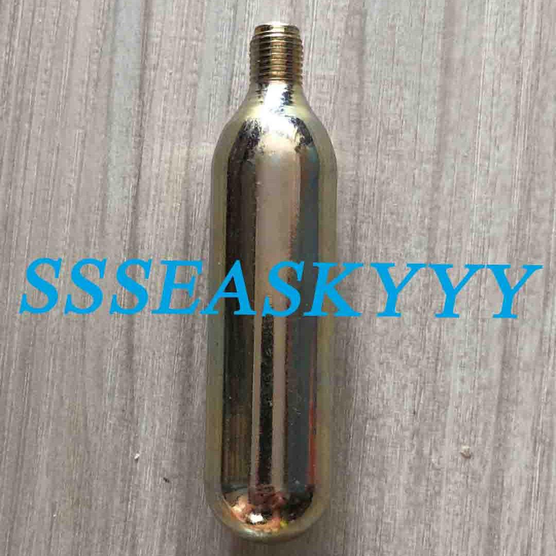 16g co2 threaded