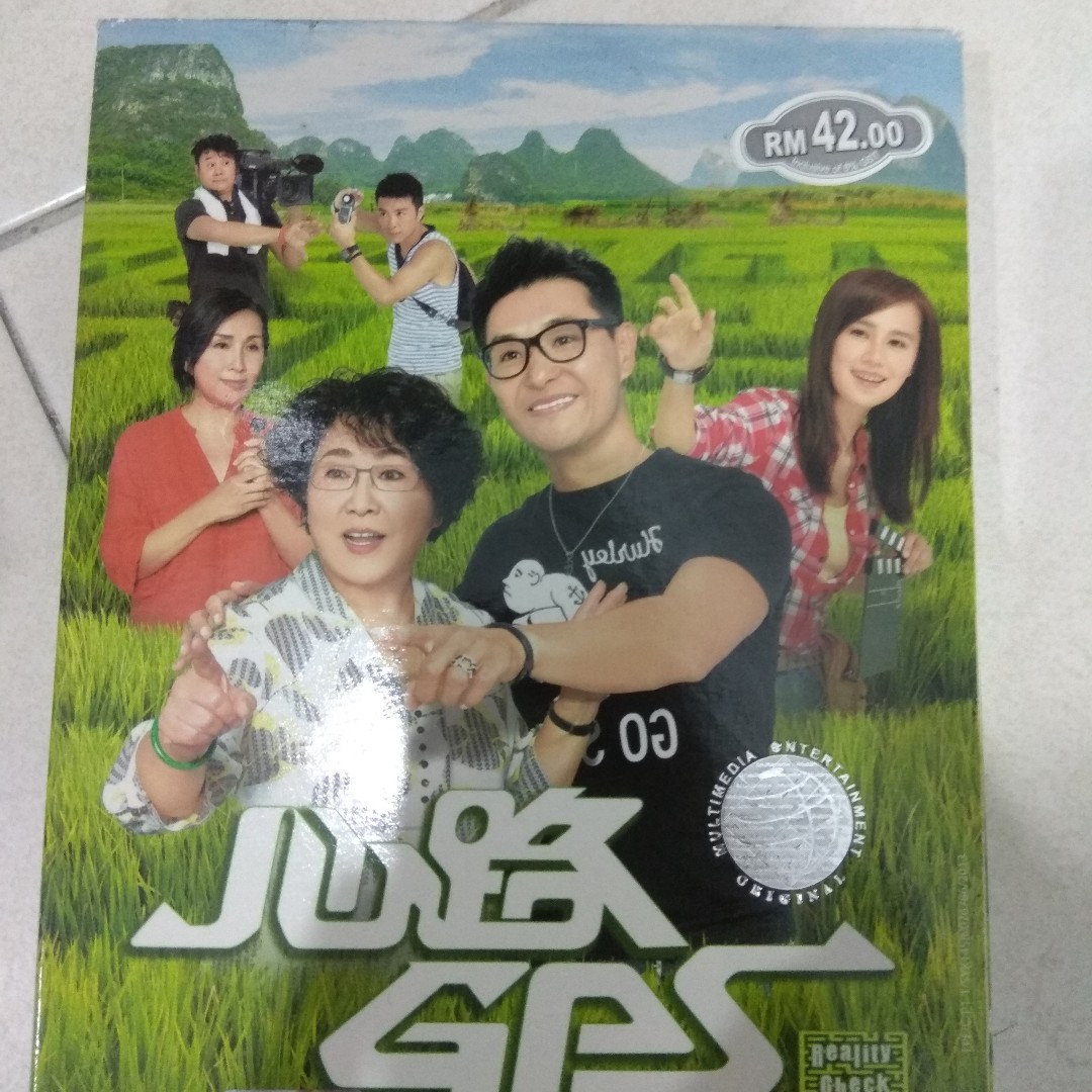Reality check tvb drama watch online on sale