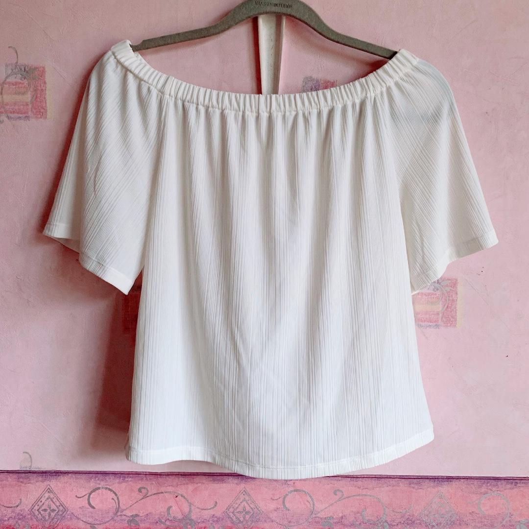 Uniqlo Off Shoulder Top Off White