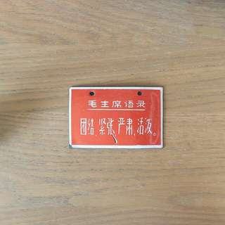 （分類：）位於 。 由 parkkaz 提交（商品編號 145477898，圖片 1）。簡介： 。