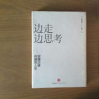 （分類：）位於 。 由 parkkaz 提交（商品編號 143755475，圖片 1）。簡介： 。