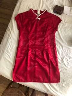 Chong sam red