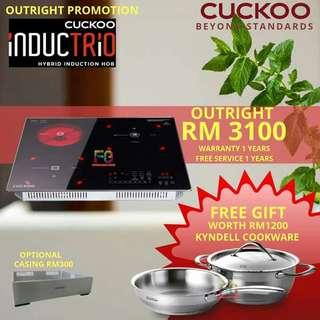 Cuckoo products