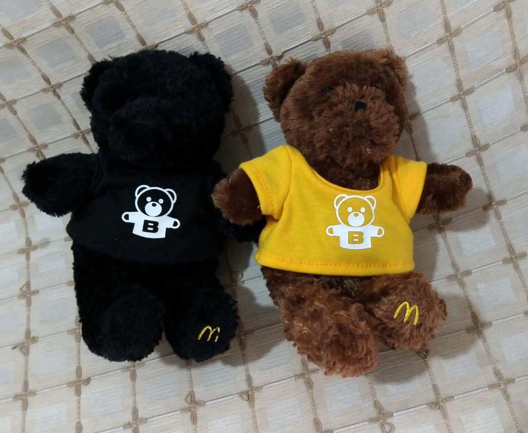lion teddy bear soft toy